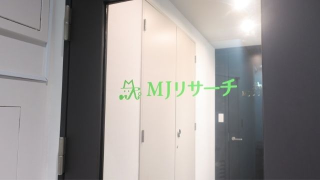 MJリサーチ綜合探偵社 口コミ・評判