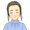 30代女性B5 がっかり